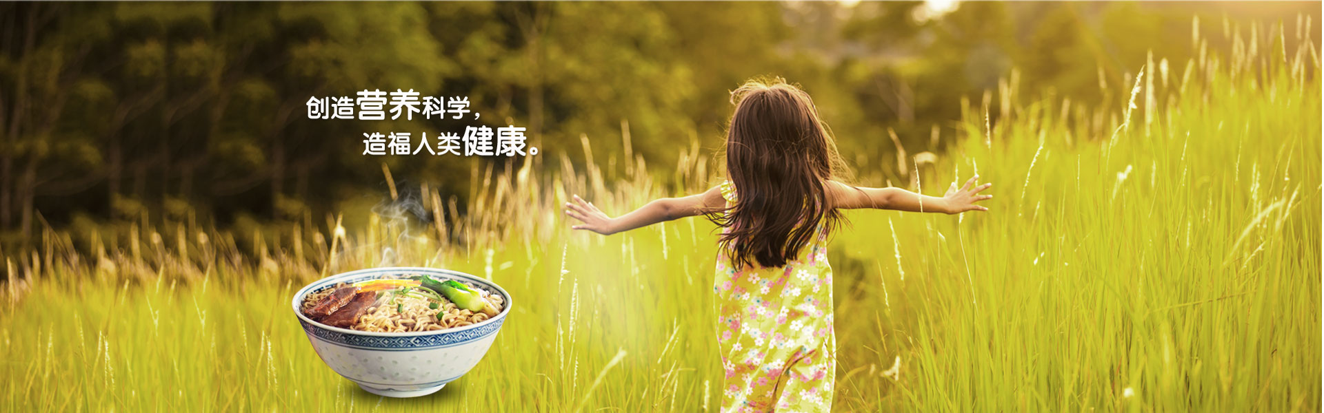 火狐体育官网入口