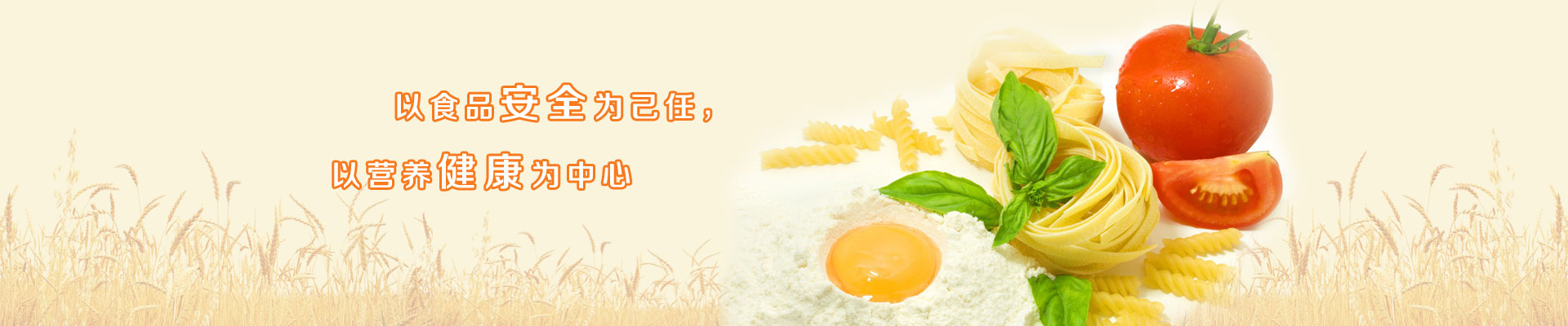 火狐体育官网入口