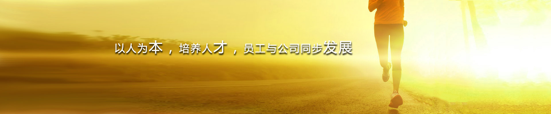 火狐体育官网登录